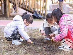 -北科婴幼学苑
