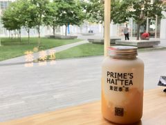 -素匠泰茶(三里屯SOHO工体奶茶店)