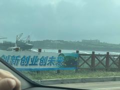 -海驴岛(荣成市)