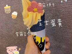 -麦当劳(城西银泰店)