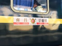-鹰潭站