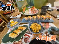 -Sushi Love 创意寿司(丽影广场店)