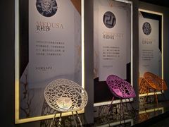 -剪刀石头布家居广场