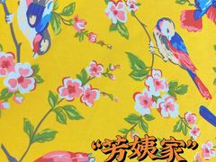 -芳姨广东砂锅粥(张庄路店)