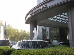 外景-重庆希尔顿酒店