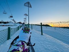 -北京南山滑雪场