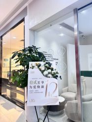 -妈妈时光机中医科技产后恢复中心(南山茂业百货店)