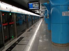 -潘家园(地铁站)