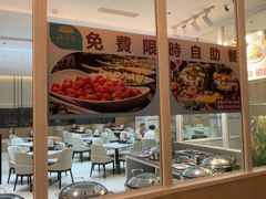 -新美姿美食水疗汇(罗湖口岸店)