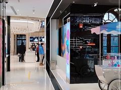 -国药中服免税(北京坊店)