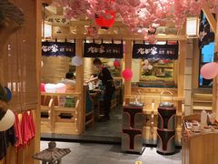 -九田家黑牛烤肉料理(华侨城店)