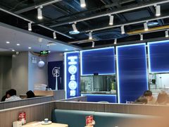 大堂-鱼酷活鱼烤鱼(沈阳大悦城店)