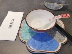 餐具摆设-江南里·新浙菜(苏州大悦城店)