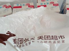 -大润发(梅兰东路店)