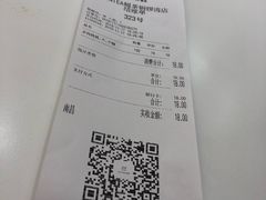 -KUNCHA鲲茶·江西制茶(铜锣湾店)