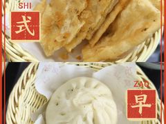-方中山胡辣汤(天河区店)