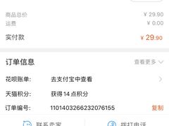 -DQ·蛋糕·冰淇淋(大宁国际商业广场店)