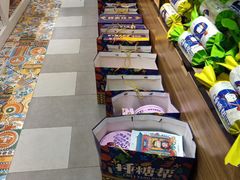 -捶糖帮桂林特产伴手礼(西街店)