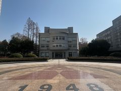 -中南财经政法大学(首义校区)