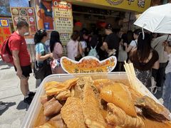 -老day牛杂(官也街总店)