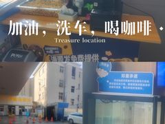 -海源发石油盛源发站