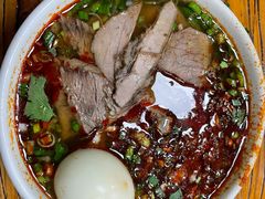 -清真·马安军辣子牛肉面