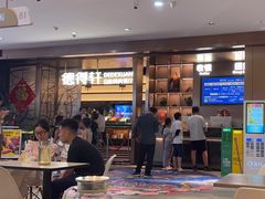 -德得轩烤涮一体自助餐厅(王府井店)