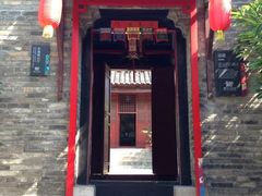 iphone_upload_pic-天朝元辅-徐州民俗博物馆