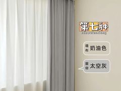 -居丽装饰空间设计(总部)