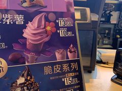 -麦当劳(铜锣湾店)