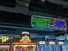 -快乐街区(成都龙湖北城天街店)