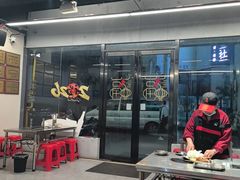 -内蒙古海拉尔烤羊腿·烤全羊·烧烤