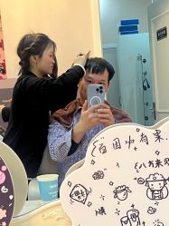 -Bollins波林丝•专研护发中心