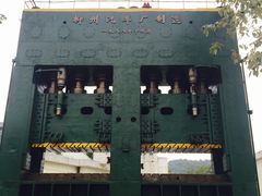 -柳州工业博物馆