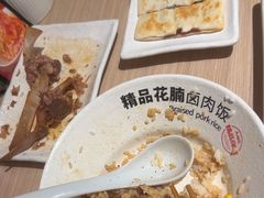 -大师兄·手工面·西北菜(美的悦然广场店)