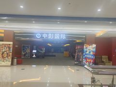 -居然之家(浑南店)