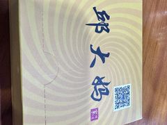 -邱大妈水煮(龙山店)