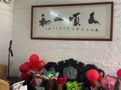-德云居