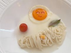 -火璽·園