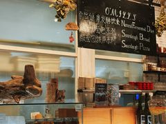 -O'mills Sourdough Bakery&Bistro(永嘉路店)