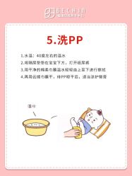 -贝欣月子中心(福清店)