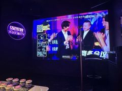 -星聚会KTV(合生汇黑金店)