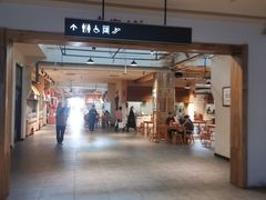 -首创奥特莱斯(西安店)
