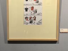 -徐汇艺术馆