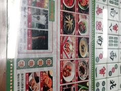 -七爷清汤腩·港式餐厅(金狮广场店)