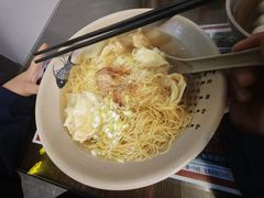 -琛仔记云吞面(紫金店)