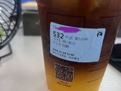 -瑞幸咖啡(卓越城店)