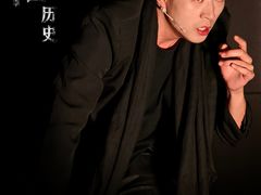 -北京喜剧院