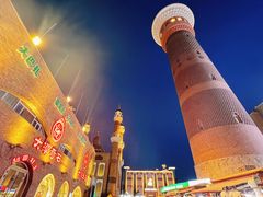 -新疆国际大巴扎