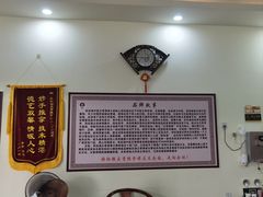 -张钰强中医正骨推拿连锁(唐家人才公寓店)